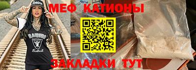 твердый Комсомольск-на-Амуре
