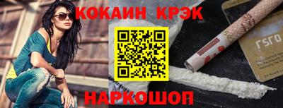 MDMA Конаково