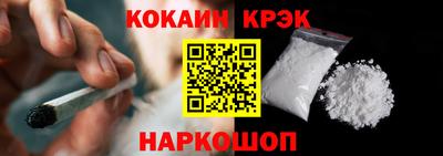 СК Краснодар