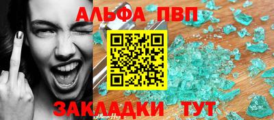 СК Краснодар