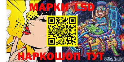 кокаин VHQ Коммунар