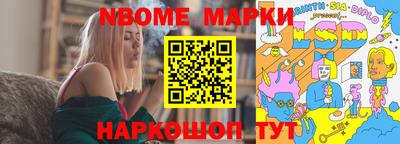 кокаин перу Краснознаменск