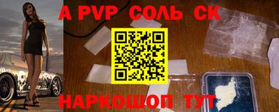 MDMA Конаково