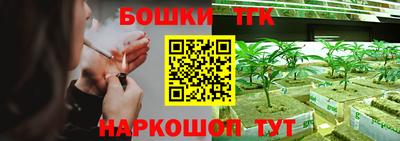 MDMA Конаково