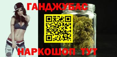 СК Краснодар