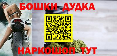кокаин перу Краснознаменск