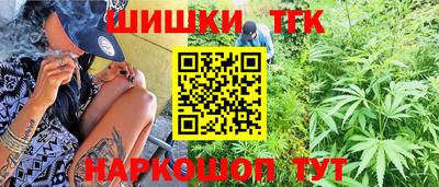 кокаин перу Краснознаменск
