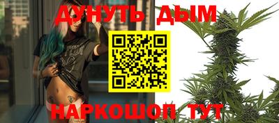 кокаин VHQ Коммунар