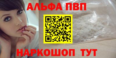 СК Краснодар