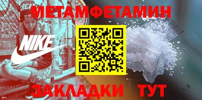 СК Краснодар