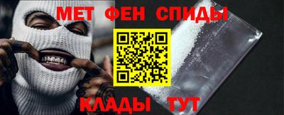 СК Краснодар