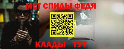 СК Краснодар