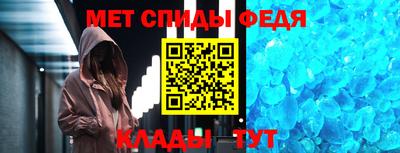 кокаин перу Краснознаменск