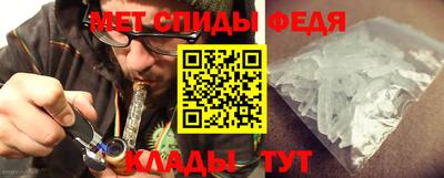 ГАЛЛЮЦИНОГЕННЫЕ ГРИБЫ Краснокаменск