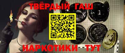 СК Краснодар