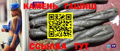 кокаин перу Краснознаменск