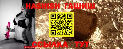СК Краснодар
