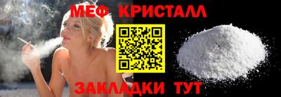твердый Комсомольск-на-Амуре