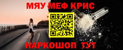 СК Краснодар