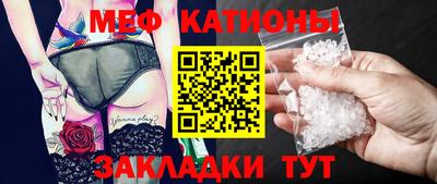 кокаин перу Краснознаменск